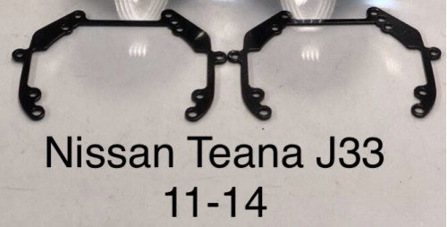 Переходные рамки Nissan Teana J33 2011-14 для Hella 3/3R/5/BILED